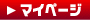 ���O�C�� | 甲府�̊i���N�[�|���w���T�C�g